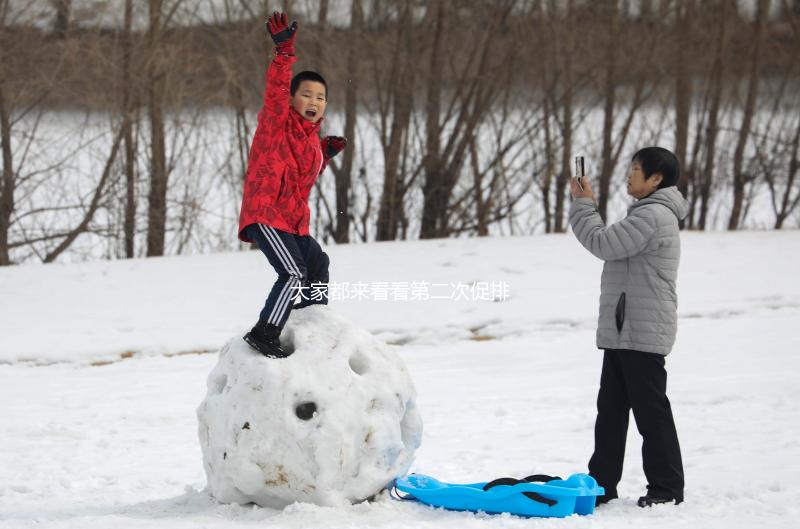 大家都來(lái)看看第二次促排卵懷孕的幾率，成功率高不高都總結(jié)了一下
