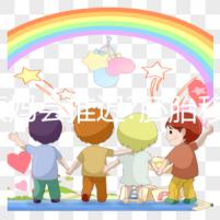 大姨媽會(huì)推遲?胚胎移植失敗后月經(jīng)來潮時(shí)間分析