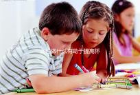 女性做什么有助于提高懷孕的可能性？