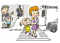 女性如何準備懷孕容易懷孕？