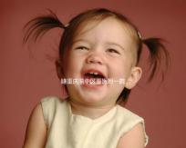 嫌重慶渝中區重醫附一院無創dna收費貴看這，免費政策了解下