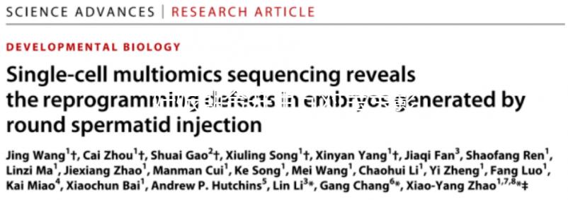 妊娠期合并甲亢對寶寶影響大，及時診治謹防流產