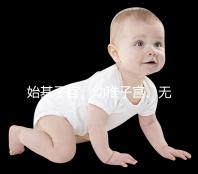 始基子宮、幼稚子宮、無子宮有區別，4招教你如何辨別！