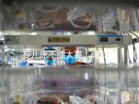 嬰兒床不能太高!調(diào)節(jié)到這個(gè)高度寶寶更安逸!