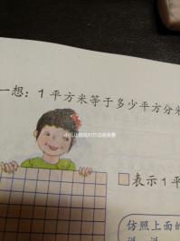 小兒止咳找對(duì)方法很重要，按摩魚(yú)際穴一分鐘快速起效