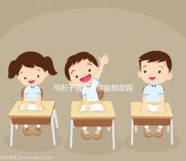 弓形子宮懷孕保胎別忽視!避免流產(chǎn)要學會5招