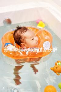 開學(xué)季假老師混進家長群詐騙，這些防騙知識要牢記！