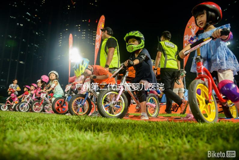 廣州第二代試管嬰兒醫院排名總榜公布，哪一家好看就知道了