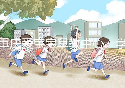 重慶愛寶寶早教中心一學(xué)期快看多少錢？一萬足夠早知道嗎？