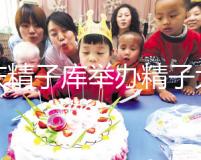 重慶精子庫(kù)舉辦精子大賽獎(jiǎng)勵(lì)5000是騙局真相只有一個(gè)