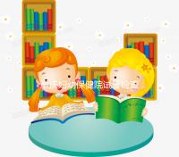 重慶婦幼保健院試管檢查費用多少戳,全套項目做完只要...