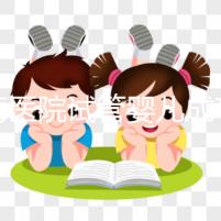 長海醫院試管嬰兒成功率有多高？上海本地人告訴你答案