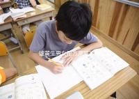 雄黃生男女秘方原理解密，正確佩戴能否生兒子還真難說