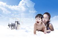 胎兒窘迫的出生評分分3檔，過低后果很嚴(yán)重