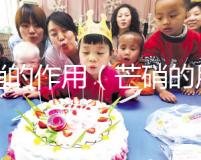 芒硝的作用（芒硝的用途和功效）