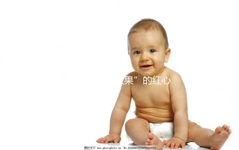 被稱為“仙人果”的紅心火龍果，孕婦吃了好處真不小