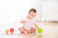 試管移植第一次失?。?0個人做試管幾個能成功）