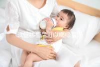 試管移植后可以喝綠豆湯嗎?婦產專家告訴你答案