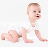 試管移植35天是懷孕幾周?看孕囊大小標(biāo)準(zhǔn)就知道