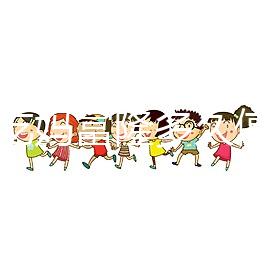 試管吃媽富隆多久停用？4方面判斷，效果顯著又無害！