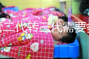 試管二代轉(zhuǎn)三代需要多長時(shí)間?囊胚篩查需要很長時(shí)間