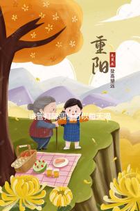 試管打降調(diào)針可以每天喝豆?jié){分析嗎?請(qǐng)停止出血