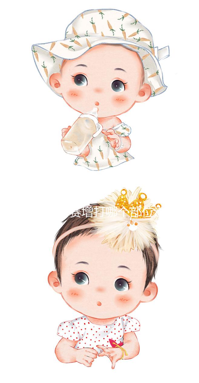 試管打賽增打哪個部位進來瞧，是不是打肚子兩邊一目了然