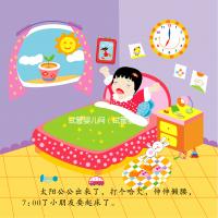 試管嬰兒網(wǎng)(試管嬰兒網(wǎng)紅)