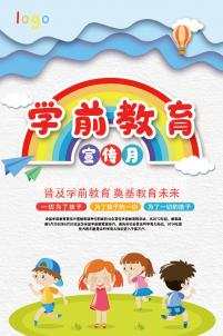 試管嬰兒為什么要先降調(diào)？醫(yī)生:作用在于避免自發(fā)排卵