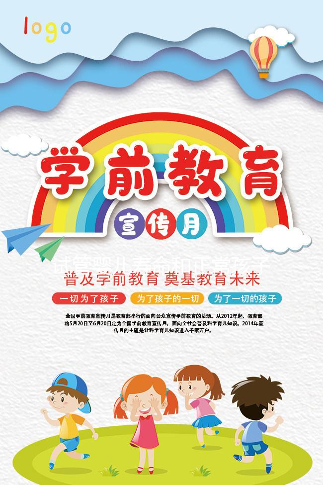 試管嬰兒壽命和正常孩子一樣嗎(試管嬰兒壽命和正常孩子一樣嗎安琪兒如何掛號(hào))