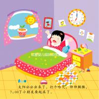 試管嬰兒姐妹說性激素六項(xiàng)這么看,好懂多了!