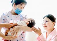 試管嬰兒 男方(試管嬰兒男方怎么取精)