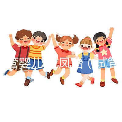 試管嬰兒 龍鳳胎(試管嬰兒龍鳳胎費(fèi)用大概要多少錢)