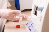 詳細說明十月結晶和曼熙哪種護膚品好，讓你和寶寶安心