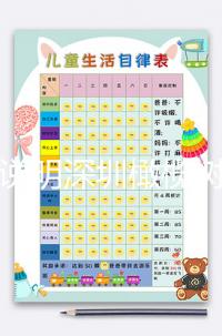 詳細說明深圳橄欖樹生命試管嬰兒的成功率、成本、流程及注意事項！