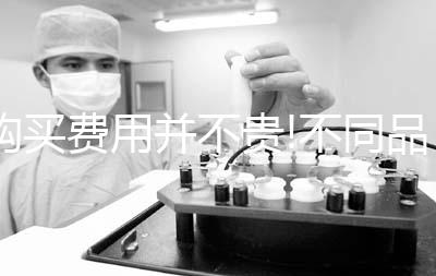 購買費用并不貴!不同品牌的家用胎心儀價格一覽