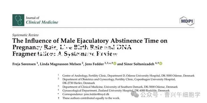 誰(shuí)說西安做試管可以不要結(jié)婚證,夫妻證件雙方都得核實(shí)!