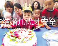 近親結(jié)婚幾代才安全，是否影響孫子孫女，看完解決了多年的疑惑