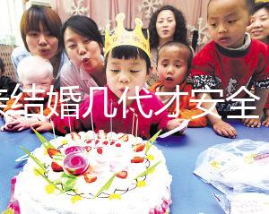 近親結(jié)婚幾代才安全，是否影響孫子孫女，看完解決了多年的疑惑