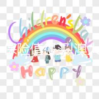 這個保險值得買!澳大利亞冷凍卵子之路經歷分享