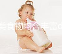 這5類食物均含豐富dha,孕期女性均可進行食用