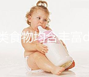 這5類(lèi)食物均含豐富dha,孕期女性均可進(jìn)行食用