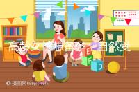 高齡女性想備孕，自然受孕最晚多少歲能懷上孩子？