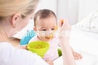 龍海市哪里能做試管嬰兒，做一次要花多少錢？