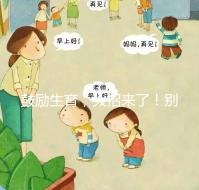 鼓勵生育，大招來了！別說二胎，三胎、四胎都放寬條件啦！