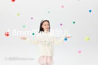 4.8mm的nt值胎兒畸形風(fēng)險評估：囊瘤積液都要考慮