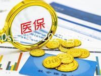 60s告訴你2024甘肅彩禮是多少,最高的三個(gè)地方是…