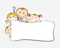 60秒說(shuō)清試管嬰兒凍卵的優(yōu)缺點(diǎn)是什么,幫你當(dāng)上媽媽