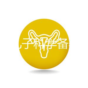 8大生兒子科學(xué)備孕方法分享，做好準(zhǔn)備的人都懷上了男孩