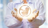 DHEA改善卵巢功能怎么服用?保健和治療的用量分別不同